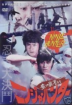 Ninja HUNTER-Hong Kong Rare Kung Fu Movie New 28D - £9.77 GBP