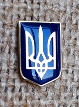 Ukrainische pin Blau Wappen Ukraine Flagge Dreizack Anstecknadel Trident Tryzub - £9.08 GBP+