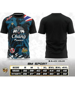 BM Chang 1 Chang printed shirt / Original from Thailand! ***NEW*** - $473.02 MXN