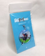 Item image 8