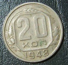 RC.11-10 RUSSIA USSR Russland 20 KOPEK 1948 ref. Fedorin #77 Adrianov #235e - £3.13 GBP