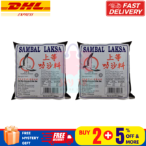 2 X Malaysia Famous Sarawak Laksa Paste Helang Matahari 600g - $69.94