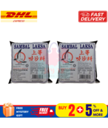 2 X Malaysia Famous Sarawak Laksa Paste Helang Matahari 600g - €60,28 EUR