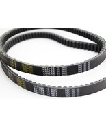 2x Drive Belt 842 20 30 Scooter Moped GY6 125cc 150cc TaoTao SUNL Roketa... - $51.30 CAD