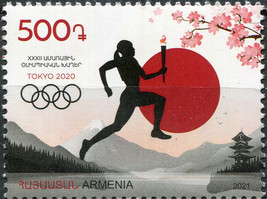 Armenia 2021. 2021 Summer Olympic Games, Tokyo 2021 (MNH OG) Stamp - £2.04 GBP