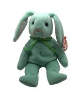 TY Beanie Babie Hippity Bunny Rabbit 8 inches DOB 6/1/1996 - $7.95