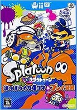 Splatoon Honobono 4koma Japanese comic manga Four-frame cartoon - £20.82 GBP