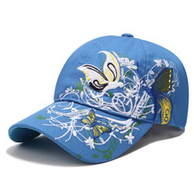 Butterfly Embroidered Baseball Cap with Sequin Cap, Boho Style Sun Hat - £14.21 GBP