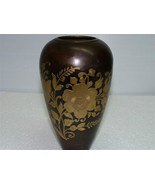 Splendid Vintage Handcrafted Browned Brass Urn Vase Inlaid Gold Foliage - $237.97 CAD