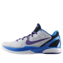 NikeZoom Kobe 6 'Draft Day' - US SIZES - $179.00