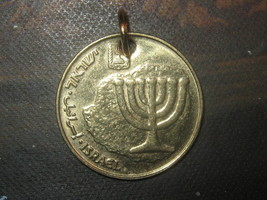 Israeli Israel Menora Menorah Coin Gold Tone Gift Pendant Charm Necklace - £7.03 GBP