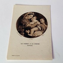 Holy prayer card vtg paper ephemera Catholic Christian France 1930s St Joseph de - £13.62 GBP