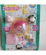RARE TOMY Pokemon Pocket Stationery Pikachu Eraser Snorlax Magnet - $115.45 CAD
