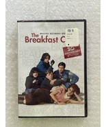 The Breakfast Club 30th Anniversary Edition DVD New Sealed - $149.39 MXN