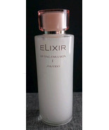 Elixir Lifting Emulsion 1 4 fl. /120 ml Shiseodo from Japan - $1,378.39 MXN