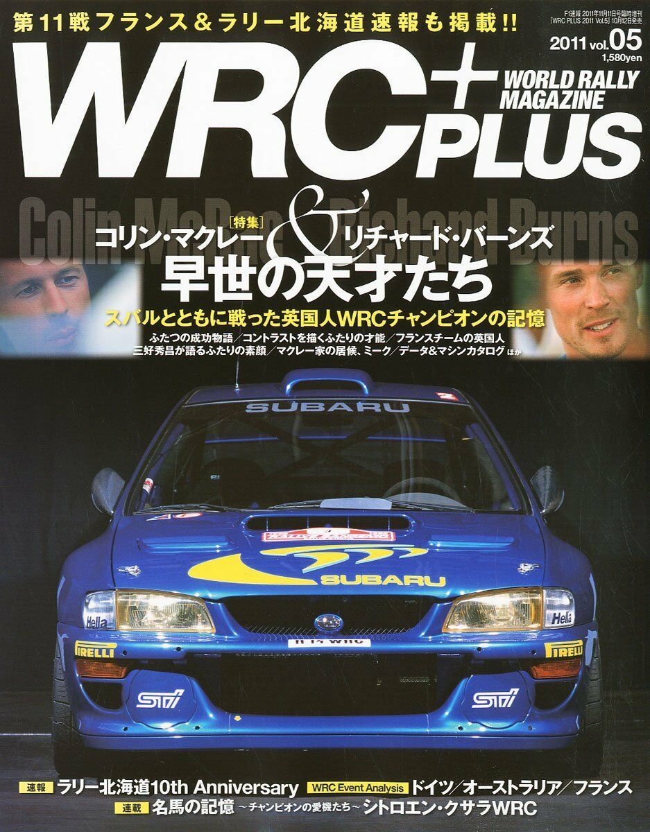 WRC Plus 2011#05 Book Colin McRae Richard Burns Subaru Impreza WRC 555 STI - $46.70
