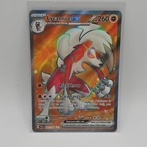 Pokémon TCG - Lycanroc ex #241/193 - SV02: Paldea Evolved - Ultra Rare - £1.78 GBP