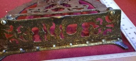 Item image 11
