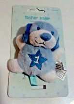 Amscan Boy Girl Pacifier Clip Plush Blue White Dog Holder Toy Attaches R... - $7.84