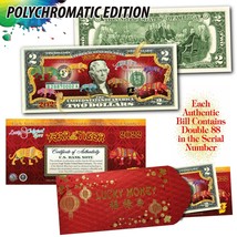 2022 Cny Lunar Chinese New Year Of The Tiger Polychromatic 8 Tigers $2 Bill Red - £11.13 GBP