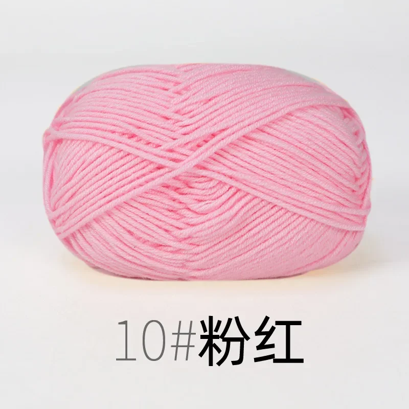 4ply Milk Cotton Yarn For Crochet Needlework Dyed Lanae Craft -RYMX10-1p... - €2,20 EUR