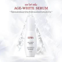 Sewa Age-White Serum 40ml - £41.39 GBP