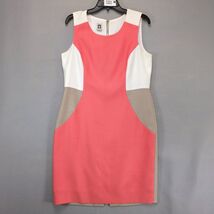 Anne Klein Retro Colorblock Bodycon Mini Dress Size 12 Textured Lined Sl... - $30.71 CAD