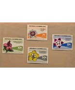 Dominican Republic Postage Stamp 1979 Flora Flowers Set of 4  MNH - £2.57 GBP