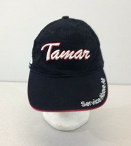 Tamar Building Products Service Above All Men&#39;s Hook &amp; Loop Baseball Hat Cap - £7.89 GBP