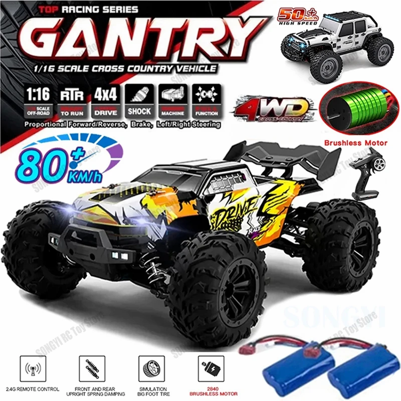 4WD RC Car 4x4 Off Road Drift Racing Cars 50 or 80KM/h Super Brushless High - £85.16 GBP+