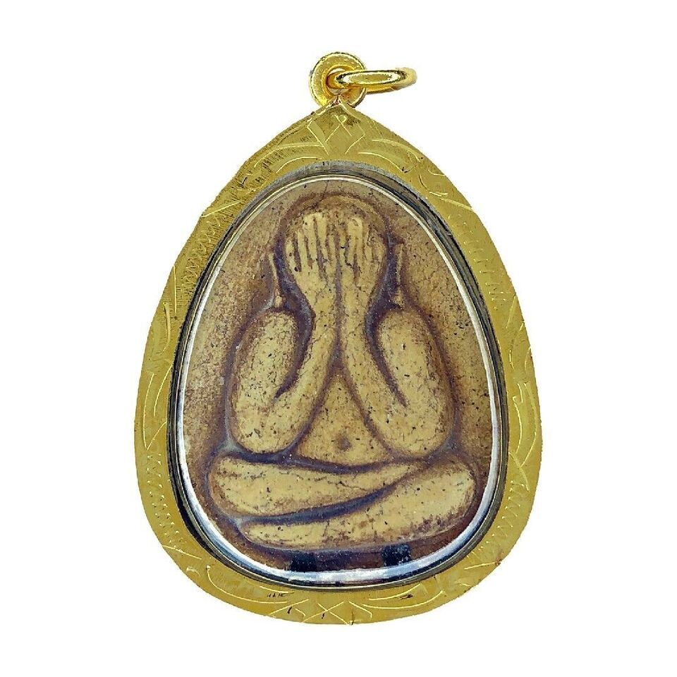 Primary image for Phra Pidta Thai Gold Amulet Micron Pendant Talisman Powerful Magic Buddha-
sh...