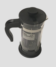 $12 IKEA Upphetta 13.5 oz French Press Coffee Tea Maker Mini Black Glass... - £10.64 GBP