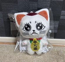 Item image 4