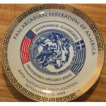 1999 Pan Arcadian Federation of America 60th National Convention Collector Plate - £11.95 GBP