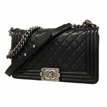 Chanel Boy - $8,972.40+