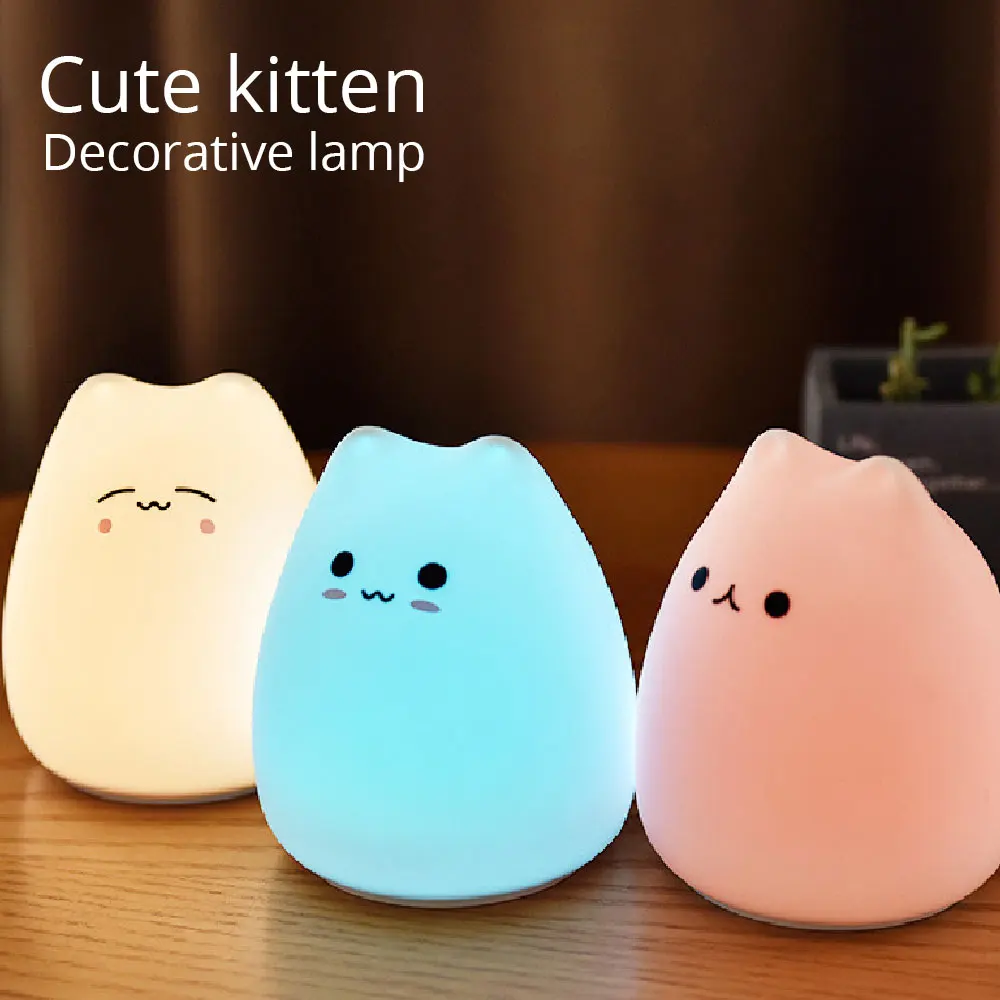 LED Night Lamp Touch Sensor Cat Silicone Animal Light Colorful Child Holiday - £13.11 GBP