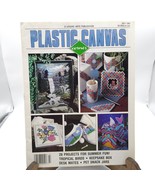 Vintage Craft Patterns, Leisure Arts Plastic Canvas Corner Magazine, Jul... - £6.13 GBP