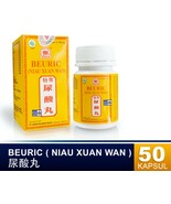 10 Box BEURIC (Niau Xuan Wan) | 100% Herbal Gout, Rheumatism - $89.00