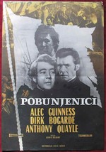 1962 Original Movie Poster H.M.S. Damn the Defiant Lewis Gilbert Alec Gu... - £142.28 GBP