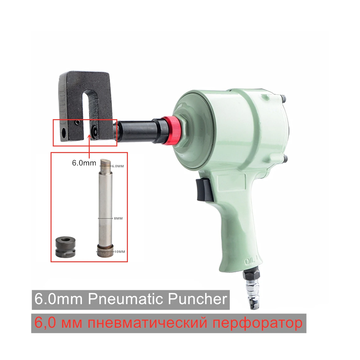 Powerful Pneumatic Puncher  SS Advertising  Word Air Eyelet Power Tools Hole Pun - £379.06 GBP