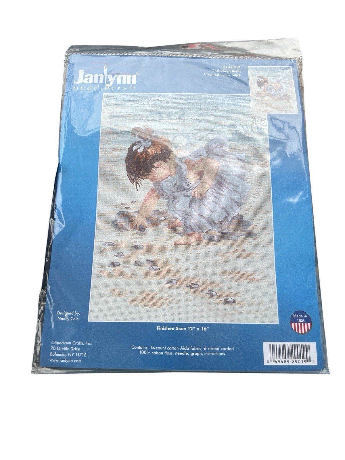 Full-size item image