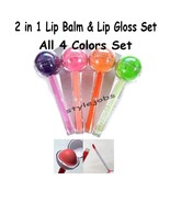 Simply Bella Popsicle Lollipop Lip Blam Lip Gloss 4 Color Set - $13.91 CAD