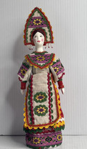 Vintage Russian Porcelain Doll 11” Handmade Folk Art Doll Painted Face Red/White - £17.74 GBP