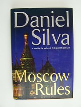 Daniel Silva Moscow Rules Gabriel Allon Series Bk 8 First/1st Edition Hardcover - £8.12 GBP