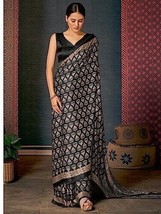 Women&#39;s Brown Digital Print Crepe Saree With Unstitched Blouse Piece Sari - $32.48