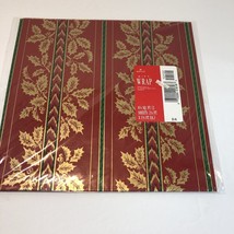 Vintage Hallmark Christmas Wrapping Paper 2 Sheets Red Green Gold Stripe... - $9.89