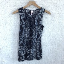 Sweet Pea Anthropologie Animal Print Mesh Tank Top Black White Womens Small - $12.86