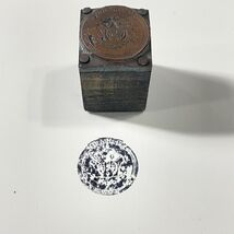 Letterpress Block Oldsmobile Advertising Block 17mm X 17mm Printing - €10,06 EUR