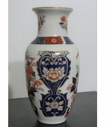 USED 6&quot; GILTED MULTICOLOR FLORAL CERAMIC VASE - $13.99