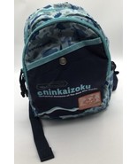 A Rare Vintage Sanrio 2015 Shinkaizoku (purchased In Japan) Nylon Backpack - $59.40